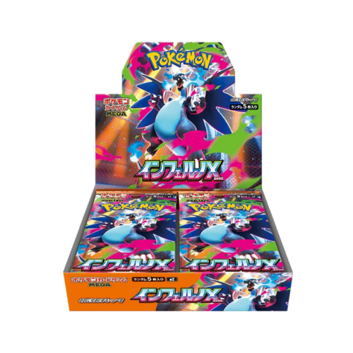 Caja de Sobres de Inferno X - 36 Sobres (Japones)