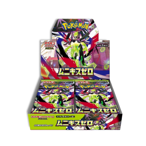 Caja de Sobres de Nihil Zero - 36 Sobres (Japones)