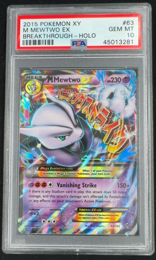 2015 POKEMON XY BREAKTHROUGH M MEWTWO EX #63 BREAKTHROUGH [PSA GEM MT 10]