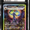 2024 Pokémon Umbreon ex Terastal Fest ex #217/187 Special Art Rare [CGC MINT+ 9.5]
