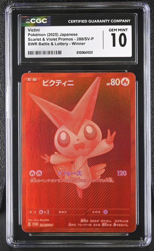 2025 Pokémon Victini Scarlet & Violet Promos #288/SV-P BWR Battle & Lottery [CGC GEM MINT 10]
