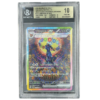 2024 Pokemon Scarlet and Violet Terastal Festival ex High Class Expansion Japanese Umbreon ex SAR