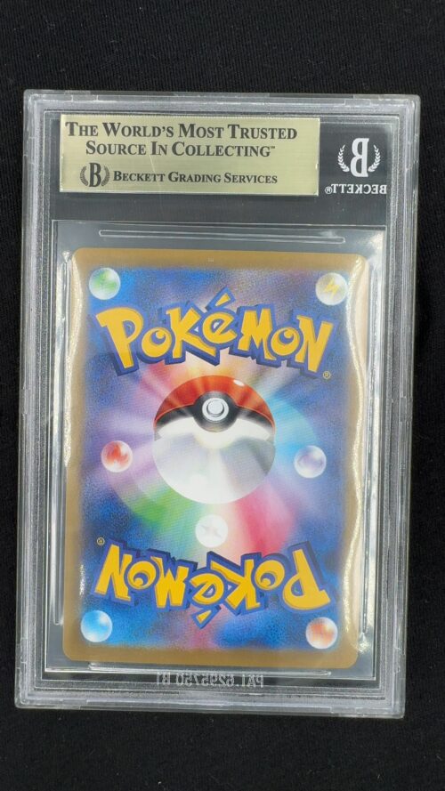 2024 Pokemon Scarlet and Violet Terastal Festival ex High Class Expansion Japanese Umbreon ex SAR