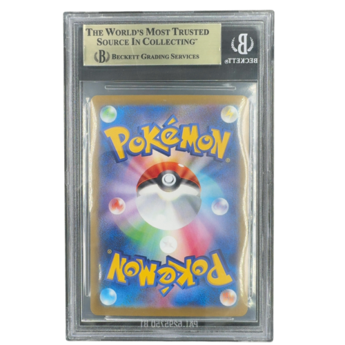 2024 Pokemon Scarlet and Violet Terastal Festival ex High Class Expansion Japanese Umbreon ex SAR