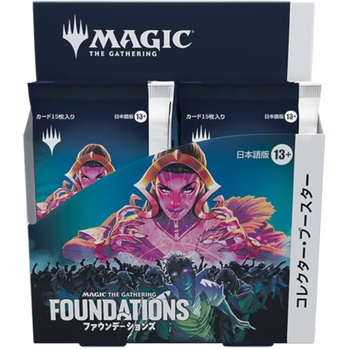 Caja de Sobres Collector de Foundations (Japones)