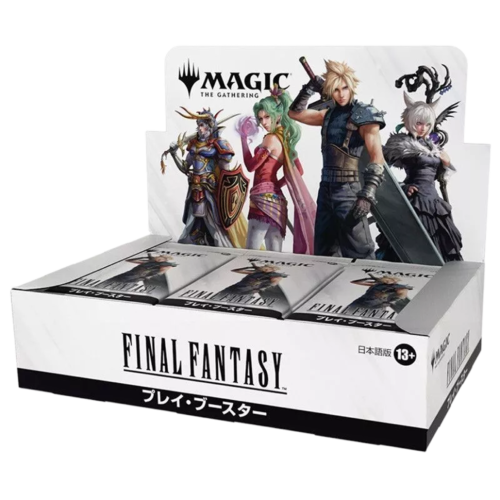 Caja de Sobres de Final Fantasy (Japones)