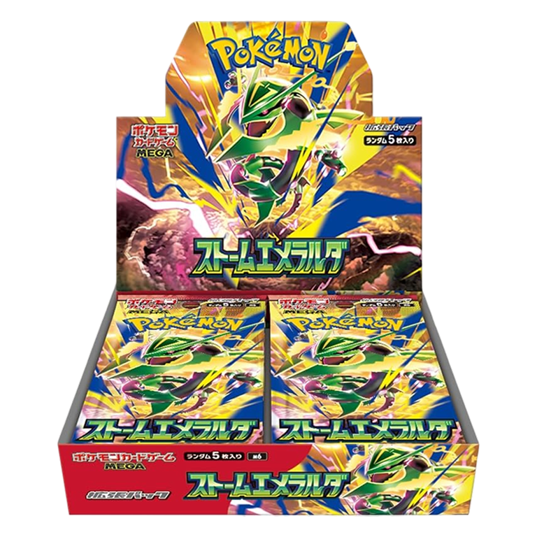 Caja de sobres de Emerald Storm (con shrink)