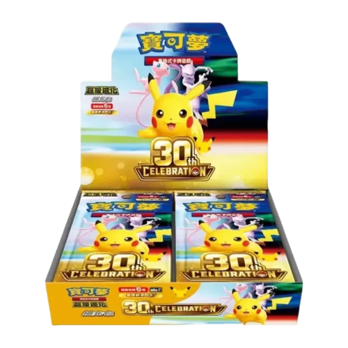 Booster Box de 30th Celebration (Chino) - 20 Sobres