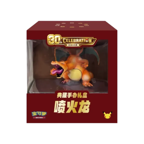 Charizard Collector Figure Gift Box de 30th Celebration (Chino)