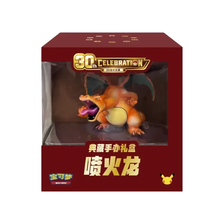 Charizard Collector Figure Gift Box de 30th Celebration (Chino)