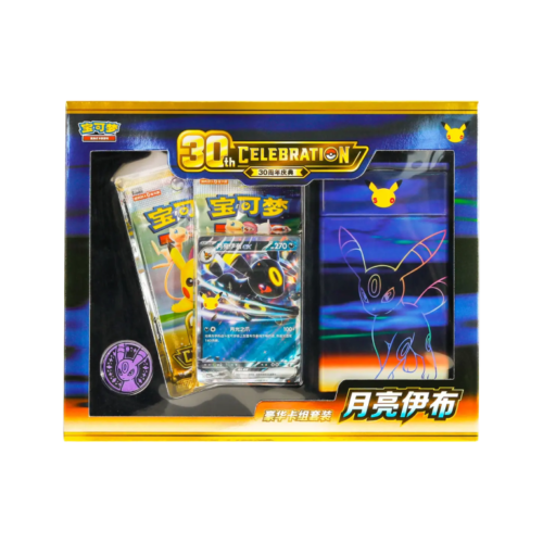 Deluxe Deck Set Umbreon de 30th Celebration (Chino)
