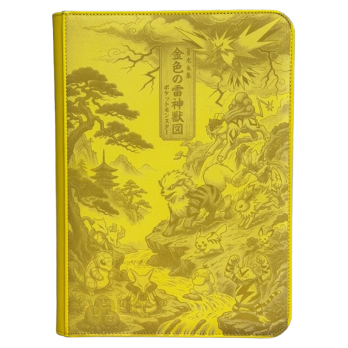 Binder Zapdos – 9 Bolsillos – Amarillo